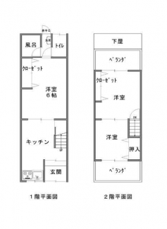 大阪市住之江区御崎１丁目の一戸建ての画像