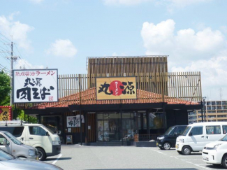 丸源ラーメン垂水名谷店まで600m