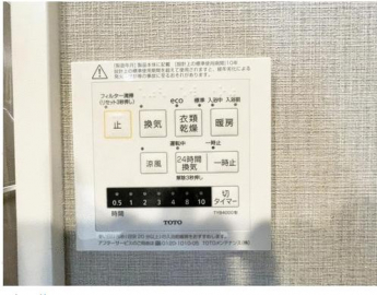 浴室ユニットバス新調　乾燥機あり