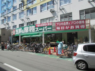 業務スーパー桃谷店まで430m