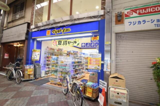 マツモトキヨシ桃谷店まで230m