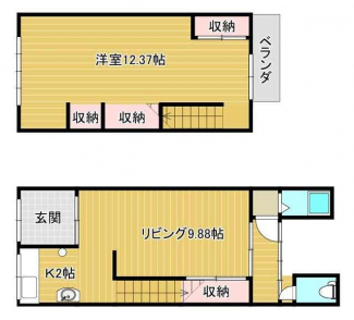 大阪市鶴見区放出東３丁目のテラスの画像