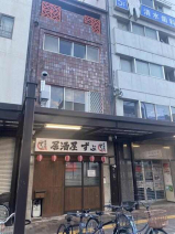 神戸市須磨区大黒町３丁目の店舗一部の画像