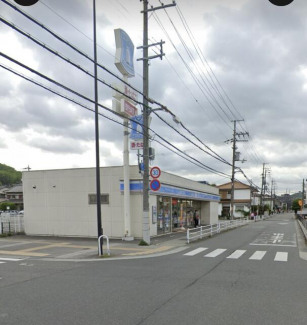 ローソンＪＲ三田駅北店まで1209m