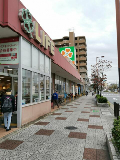 ライフ西天下茶屋店まで734m