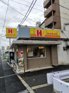 ほっかほっか亭花園西店まで201m