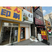 大阪市福島区海老江５丁目の店舗事務所の画像