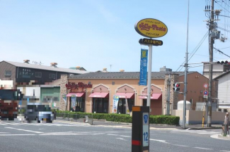 ジョリーパスタ三宝町店まで320m