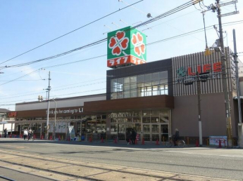 ライフ玉出東店まで279m