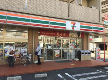 セブンイレブン大阪東粉浜１丁目店まで123m