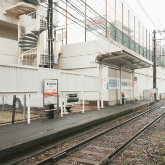 駅が近いです