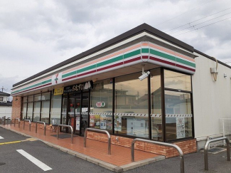 セブンイレブン彦根平田町店様まで660m