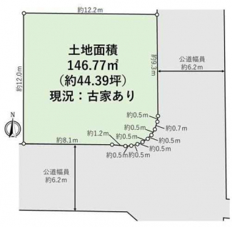 南東角地　整形地　建築条件なし売り土地　古家あり