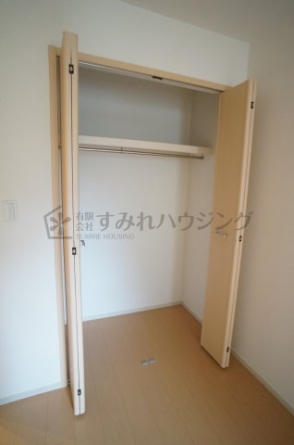 【収納】