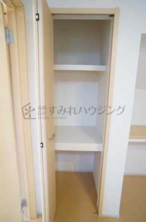 【収納】