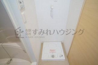 【その他設備】