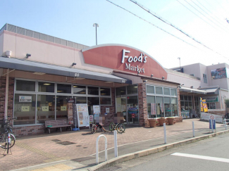 コープ長田まで400m