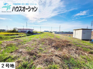 ２号地　８７０万円