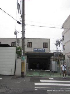 阪急千里山線　下新庄駅まで240m