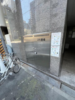 大阪市西区江戸堀１丁目の事務所の画像