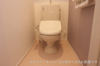 トイレも気になるポイント