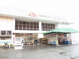 木村チェーン宇和店様まで700m