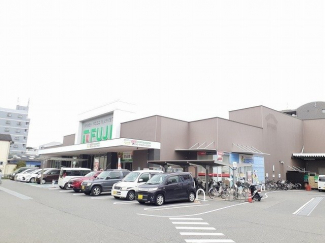 フジ立花店様まで700m