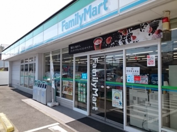 ファミリーマート中村３丁目店様まで400m