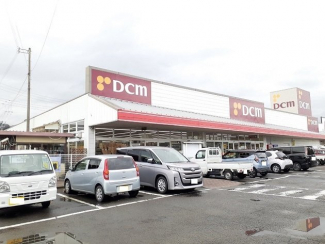 ＤＣＭ砥部店様まで2400m