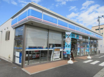 ローソン伊予尾崎天神店様まで750m