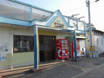 ＪＲ伊予市駅様まで1000m