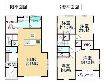 堺市南区庭代台１期２号棟の画像