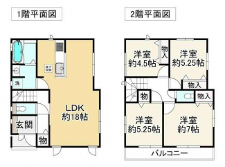 堺南区鴨谷台１号棟の画像