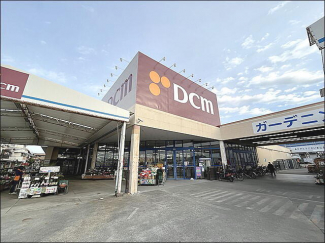 ＤＣＭ大美野店まで874m