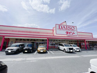 ダイソー堺福田店まで988m