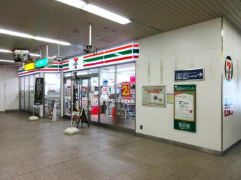 セブンイレブン神鉄北鈴蘭台駅店まで510m