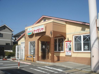 サイゼリヤ高石羽衣店まで50m