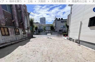 更地　西向き　整形地　建築条件なし売り土地