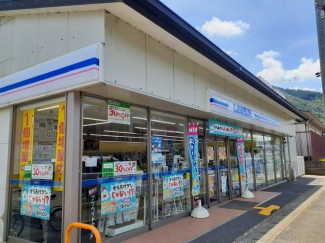 ローソン 山科小山南溝町店まで550m