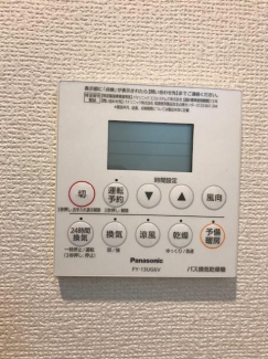 その他の設備