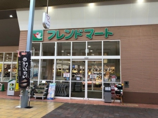 フレンドマート　大津なかまち店まで100m