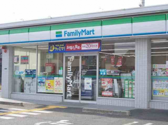 ファミリーマート草津野路店まで280m