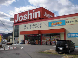 ジョーシン　西大津店まで950m