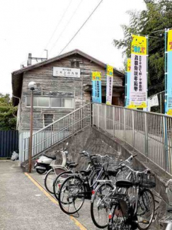 上の丸駅まで600m