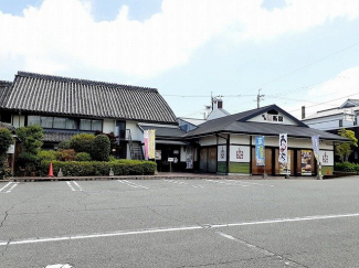 ながさわ三木店まで150m