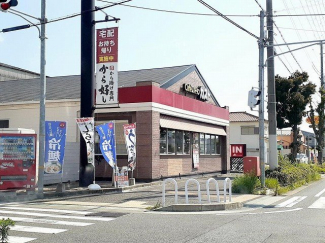 ガスト　神戸北別府店まで800m