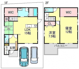 東近江市伊庭町の一戸建ての画像