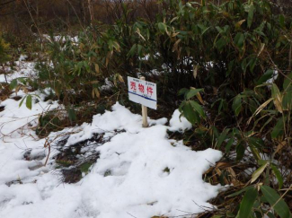 青森県青森市大字駒込字深沢の売地の画像