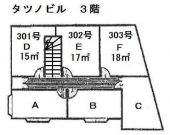 堺市東区日置荘北町３丁の事務所の画像