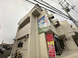 寝屋川市萱島東３丁目の店舗一部の画像